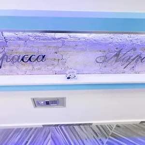 A Fenestrella E San Gregorio Armeno Apartament Neapol
